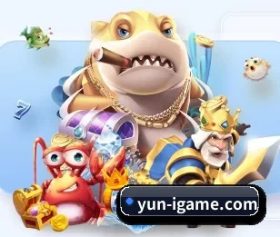 yun-igame.com的故事